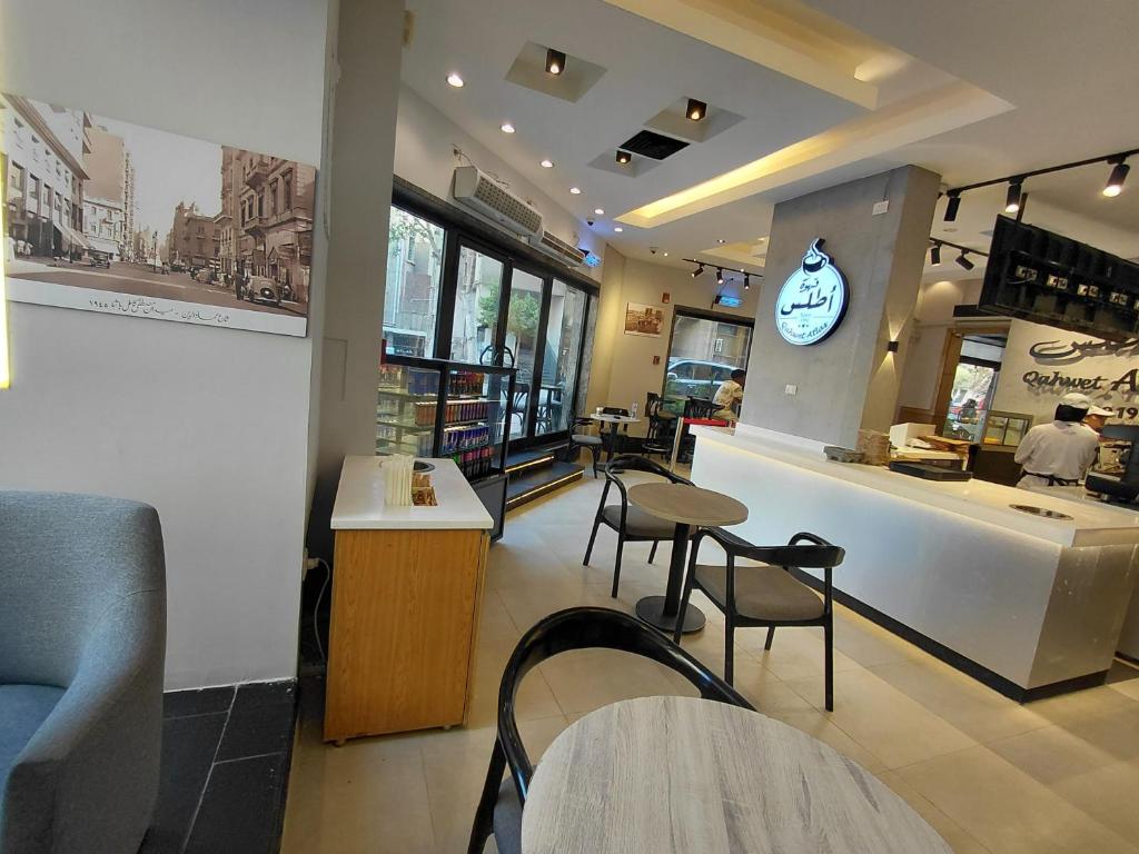 Qahwet Atlas Coffee Shop
